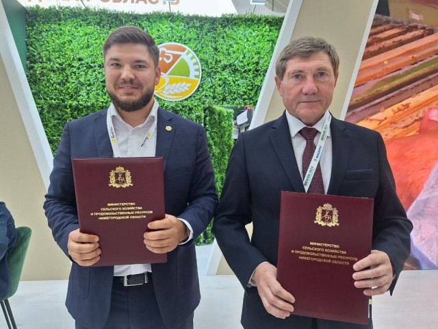 Более 13 млрд рублей планирует инвестировать агрохолдинг «Русское поле» в развитие птицеводства Нижегородской области до 2027 года Более 13 млрд рублей планирует инвестировать агрохолдинг «Русское поле» в развитие птицеводства Нижегородской области до 2027 года