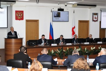 Первый бюджет "большого Нижнего Новгорода" принят на 2026-2028 годы