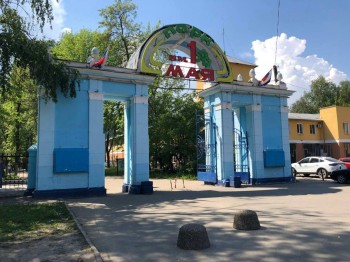 Парк им. 1 Мая в Нижнем Новгороде закроют на реконструкцию