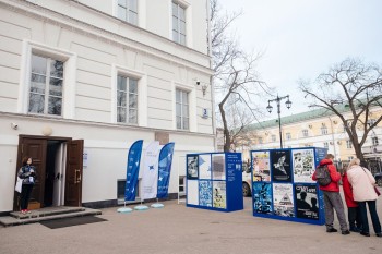«Авангардные выходные» пройдут в Нижнем Новгороде