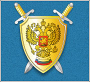 Прокуратура предъявила обвинение в контрабанде и получении взятки в крупном размере и.о. первого замначальника Нижегородской таможни Волкову