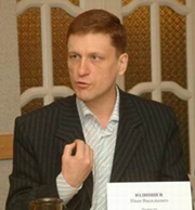 Шанцев сделал верную ставку, взявшись за развитие большого хоккея в Н.Новгороде - Юдинцев