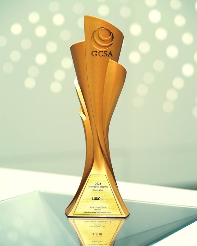 ЛУКОЙЛ одержал победу в конкурсе The Global Corporate Sustainability Awards