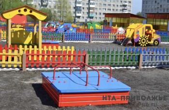 Еще несколько школ и детсадов Саратова включат в программу ремонта дворов Еще несколько школ и детсадов Саратова включат в программу ремонта дворов