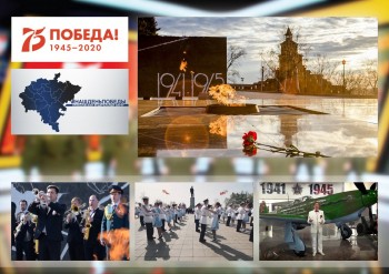 "День Победы" сегодня поют на государственных языках всех народов Приволжского федерального округа (ВИДЕО)