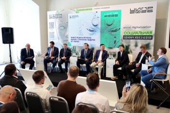В Нижегородской области поддержат ИТ-стартапы