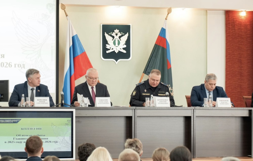 8 млрд рублей взыскано с должников в Кировской области за год