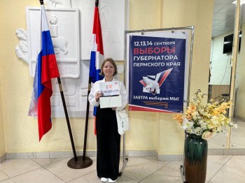 Явка на 15:00 13 сентября в Прикамье составила 27,62%