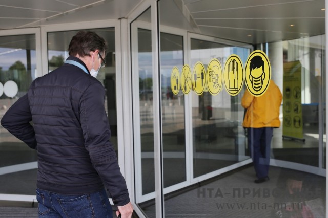 Коронавирус за сутки подтверждён у 464 нижегородцев Коронавирус за сутки подтверждён у 464 нижегородцев