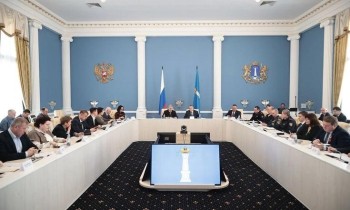 XI Российско-Китайский молодёжный форум пройдёт в Ульяновске