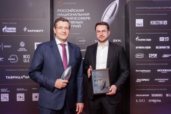 Биеннале экоискусства признана креативным событием года