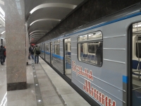 Следствие возбудило дело по факту мошенничества с денежными средствами при строительстве метро в Нижнем Новгороде