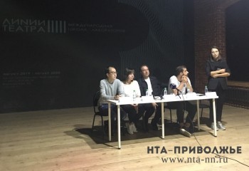 Участники театральной лаборатории ЦТМ за поиском вдохновения отправятся на нижегородский &quot;ГАЗ&quot;