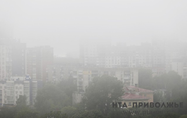 Снижение видимости до 500 метров ожидают в Башкирии 17 марта Снижение видимости до 500 метров ожидают в Башкирии 17 марта