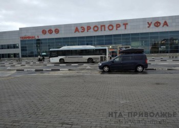 Аэропорт Уфы временно не принимает и не выпускает рейсы