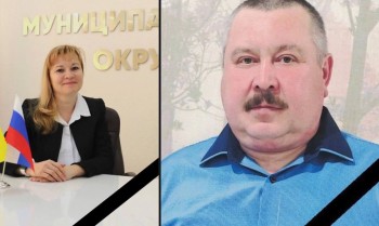 Два сотрудника администрации Чебоксарского округа Чувашии разбились в ДТП Два сотрудника администрации Чебоксарского округа Чувашии разбились в ДТП