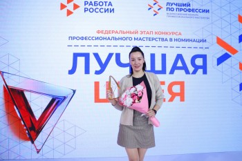 Нижегородка Надежда Степанова стала лучшей швеей России Нижегородка Надежда Степанова стала лучшей швеей России