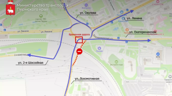 Схема движения транспорта на площади Гайдара изменится в Перми
