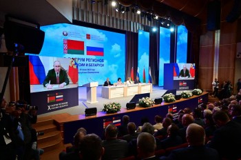 Генеральное посольство Беларуси открывают в Уфе Генеральное посольство Беларуси открывают в Уфе