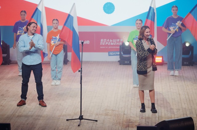 Полуфинал "Большой перемены" для старшеклассников и студентов СПО стартовал в Нижнем Новгороде Полуфинал "Большой перемены" для старшеклассников и студентов СПО стартовал в Нижнем Новгороде