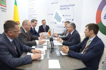 ГК &quot;Дамате&quot; планирует инвестировать 16,5 млрд рублей в расширение производства индейки в Пензенской области