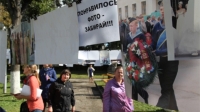 Акция &quot;Фотосушка&quot; проходит в Чебоксарах 3 сентября 
