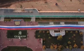 Жителей Самары поздравили с 439-летием города