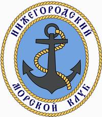 Команда Нижегородского морского клуба станет единственным российским участником регаты &quot;Eurocard Round Gotland Race – 2010&quot;