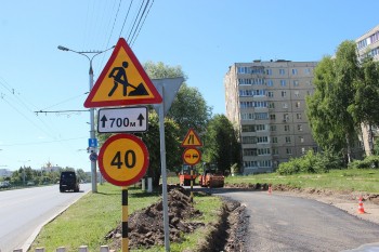 "В Чебоксарах все подрядчики приступили к работам на объектах национального проекта "Безопасные и качественные автомобильные дороги", - Алексей Ладыков