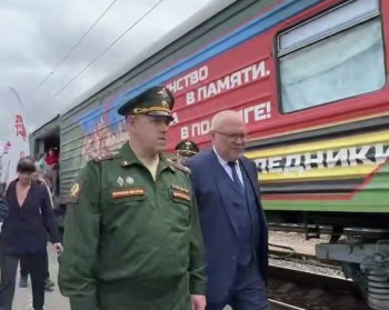 Поезд Победы от Минобороны РФ прибыл в Киров
