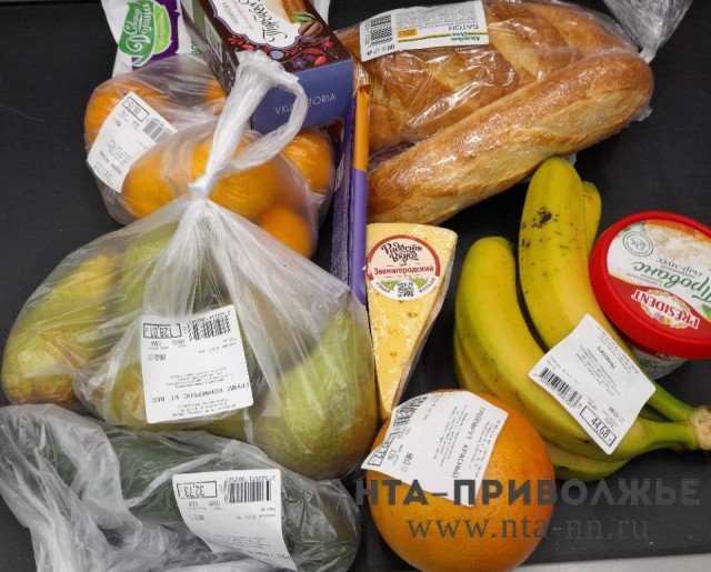Нижегородстат подсчитал цену минимального набора продуктов в июне 2025 года Нижегородстат подсчитал цену минимального набора продуктов в июне 2025 года
