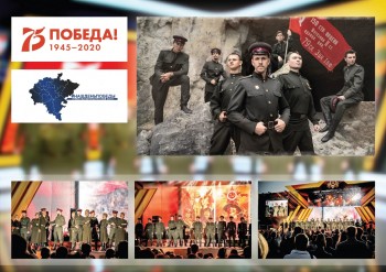 Самарский Волжский народный хор присоединился к песенному марафону &quot;Наш День Победы&quot; (ВИДЕО)