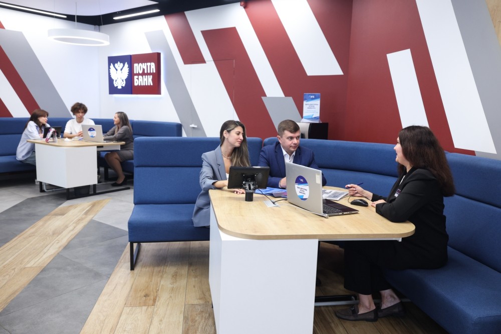 Клиенты Почта Банка могут перейти в ВТБ в пару кликов Клиенты Почта Банка могут перейти в ВТБ в пару кликов