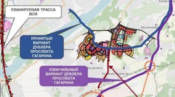 Контракт на строительство IV очереди дублёра Гагарина в Нижнем Новгороде планируется заключить в этом году