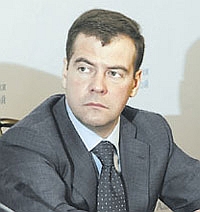 Медведев подписал указ об отставке вице-премьера РФ Кудрина