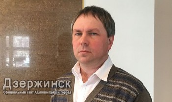Алексей Шальнов назначен директором МБУ &quot;Город&quot; в Дзержинске Нижегородской области