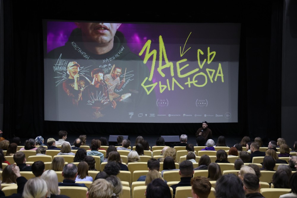 фото: Александр Воложанин