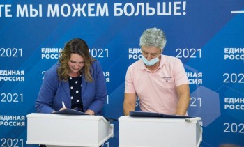 Нижегородские НКО подписали соглашения о сотрудничестве со Штабом общественной поддержки