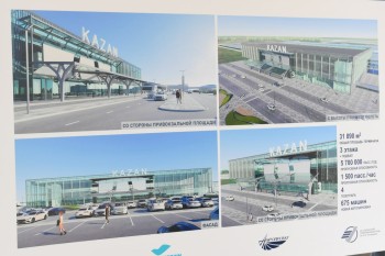 Новый пассажирский терминал появится в казанском аэропорту