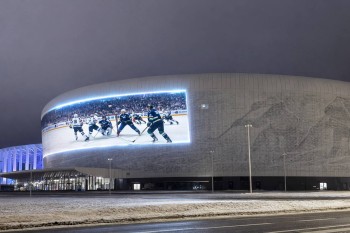 Т2 запустила связь в новом ледовом дворце в Нижнем Новгороде