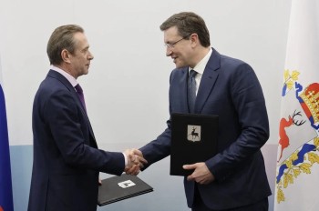 Правительство региона и СТДР подписали соглашение