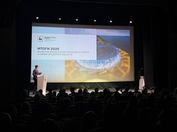 Более 63% жителей области систематически занимаются спортом