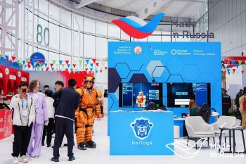 Обучающую игру "Берлога" из Башкирии намерены внедрить в школы Китая Обучающую игру "Берлога" из Башкирии намерены внедрить в школы Китая