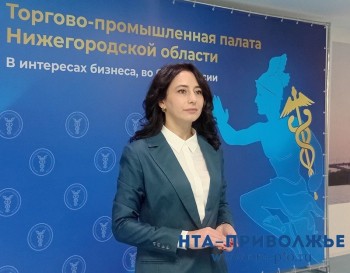 Ольга Акимова стала президентом ТПП НО