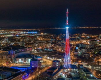 Телебашню в Нижнем Новгороде подсветят ко Дню матери