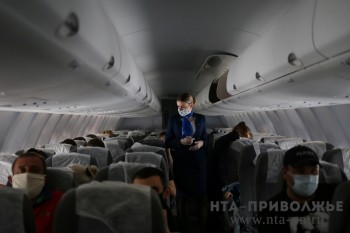 &quot;ИрАэро&quot; получила допуск авиационных властей Франции на рейсы в Париж из трёх регионов ПФО