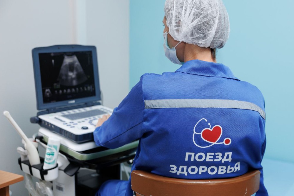 В октябре жителей области приглашают на осмотры в «Поездах здоровья»