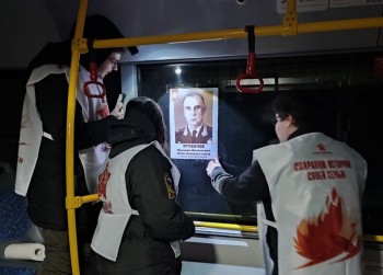 220 плакатов с портретами Героев Советского Союза размещено на нижегородском транспорте