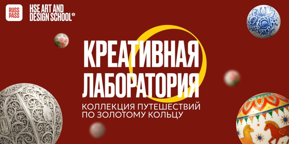 В Нижегородской области стартует конкурс открыток и фотографий В Нижегородской области стартует конкурс открыток и фотографий