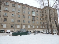 
Проверки безопасности эксплуатации бывших общежитий прошли на 200 объектах в Чебоксарах

